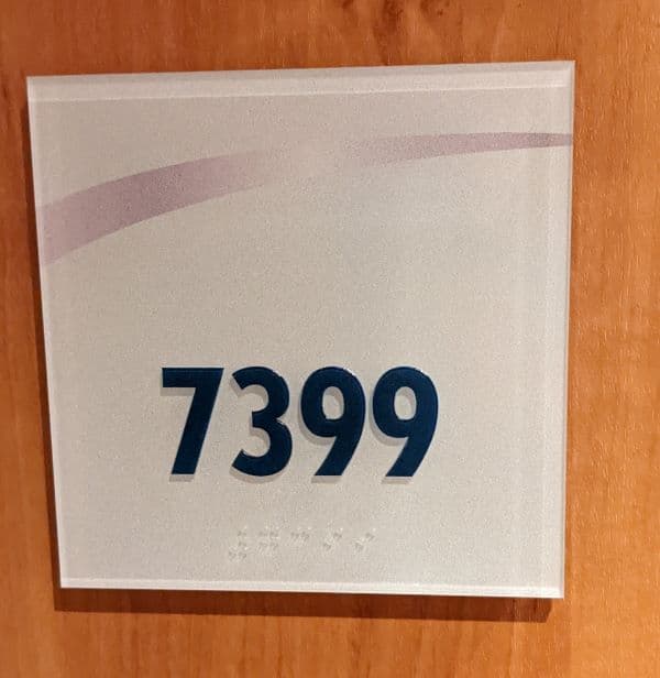 room number on Carnival Panorama taken to remember what stateroom we are in