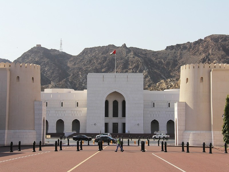 National museum in muscat oman